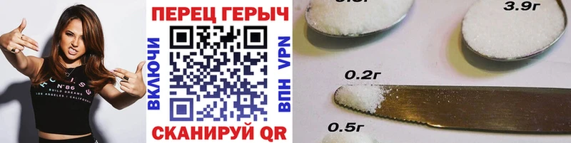 магазин    Микунь  Героин Афган 