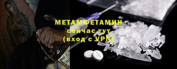 СК Аркадак