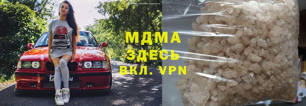 СК Аркадак