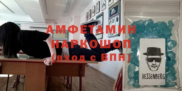 СК Аркадак