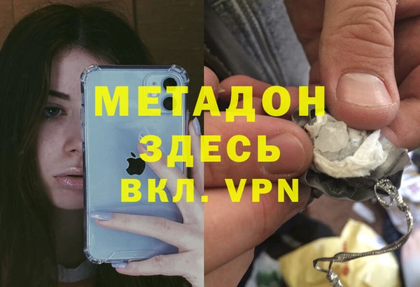 СК Аркадак