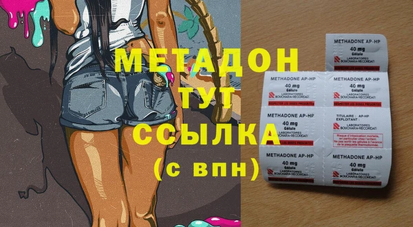 СК Аркадак
