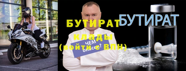 СК Аркадак