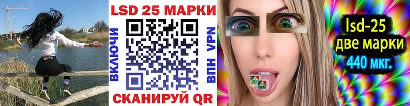 Марки NBOMe 1500мкг  кракен ссылки  Микунь 