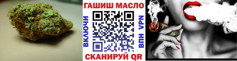 где продают   Микунь  ТГК Wax 